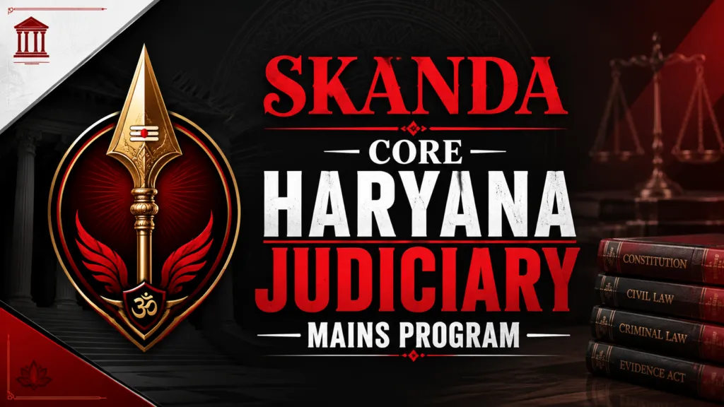 Haryana Mains Answer Writing.